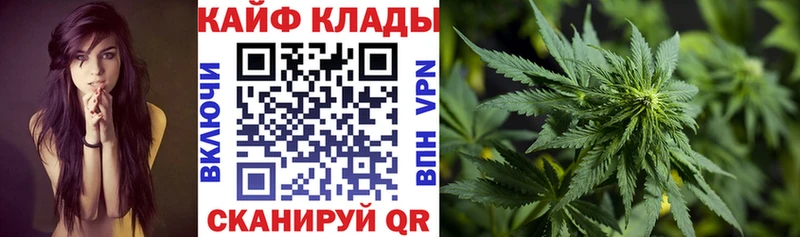 Виды наркоты Гдов ГАШИШ Каннабис Cocaine блэк спрут маркетплейс МЕФ