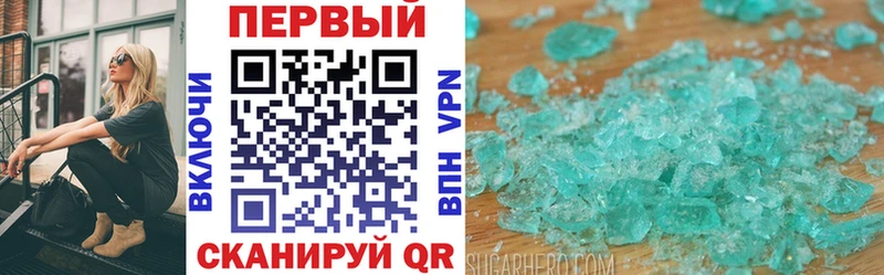 МЕГА вход  Гдов  АМФЕТАМИН Premium 
