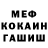 Amphetamine Premium Nikita Pavliks