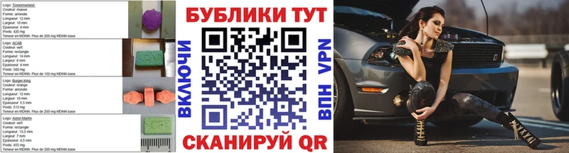 Экстази louis Vuitton  где можно купить наркотик  Гдов 