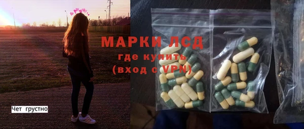 винт Лиски