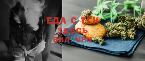 кокаин перу Лихославль