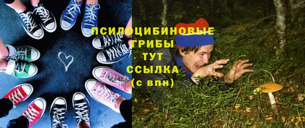 кокаин перу Лихославль