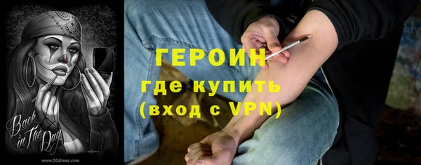 эйфоретик Липки