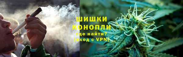 кокаин перу Лихославль