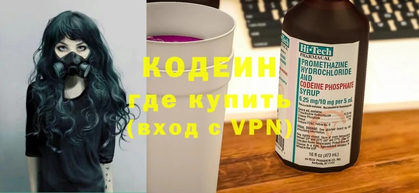 винт Лиски