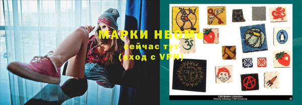 кокаин перу Лихославль