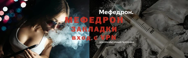 винт Лиски
