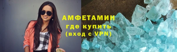 эйфоретик Липки