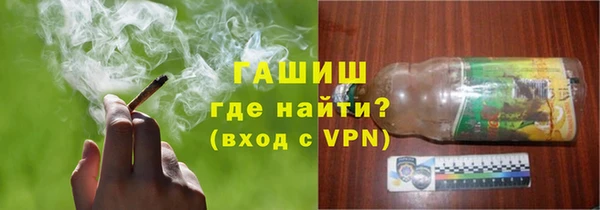 эйфоретик Липки