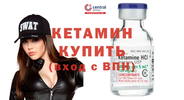 винт Лиски