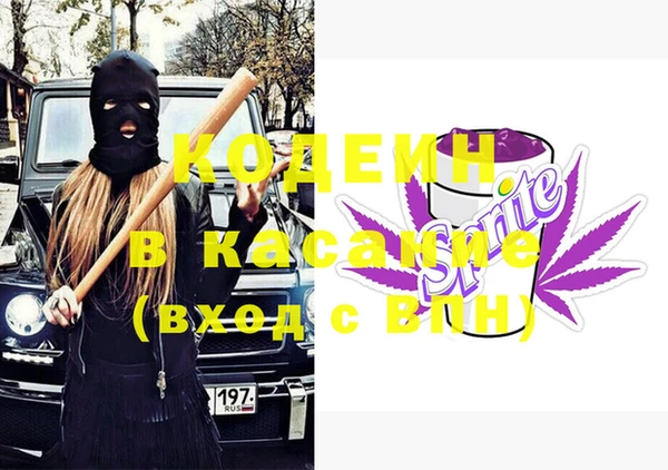 эйфоретик Липки