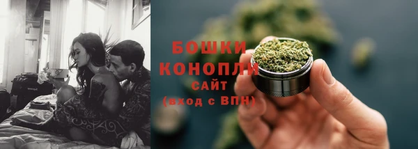 кокаин перу Лихославль