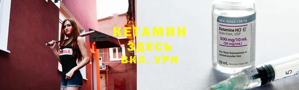 эйфоретик Липки