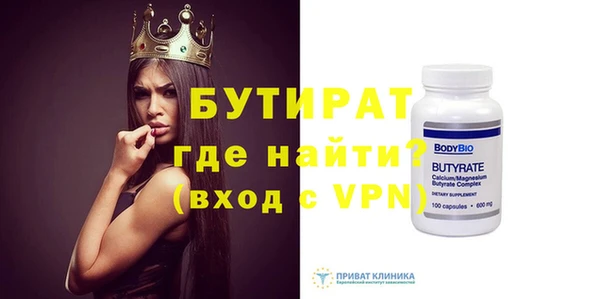 кокаин перу Лихославль