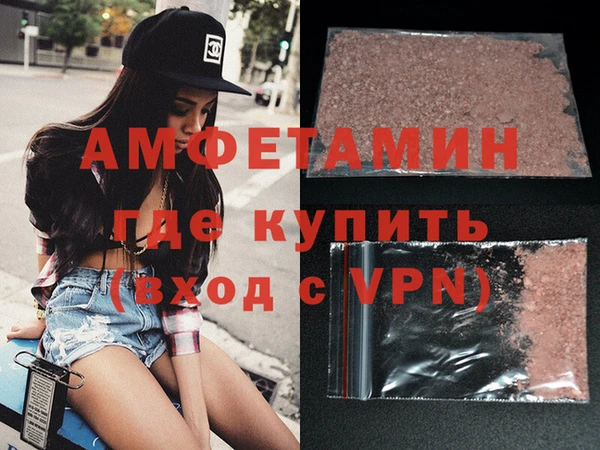 кокаин перу Лихославль