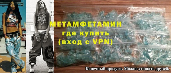 винт Лиски