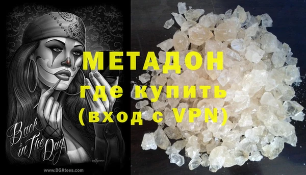 эйфоретик Липки