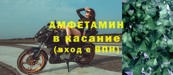 эйфоретик Липки