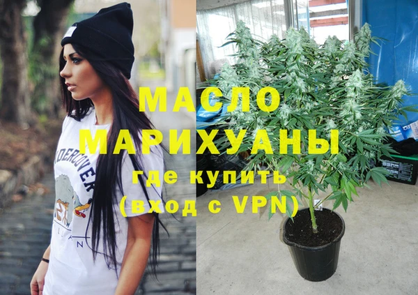 винт Лиски