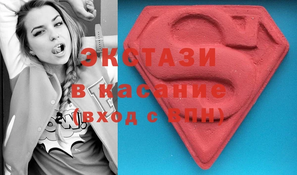 кокаин перу Лихославль