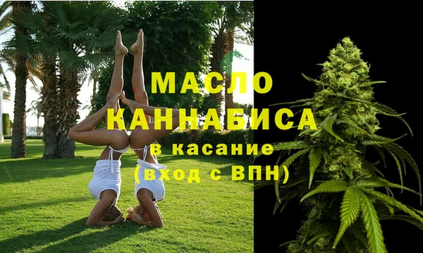 кокаин перу Лихославль