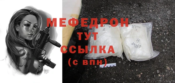 винт Лиски