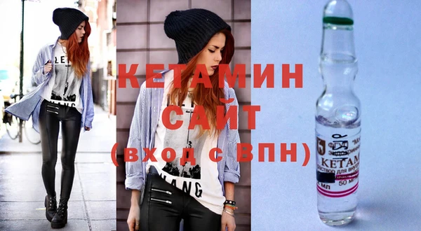 винт Лиски