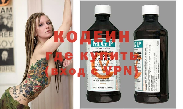 винт Лиски