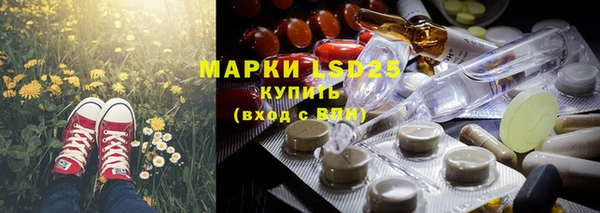 винт Лиски