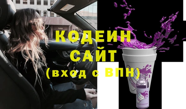 винт Лиски