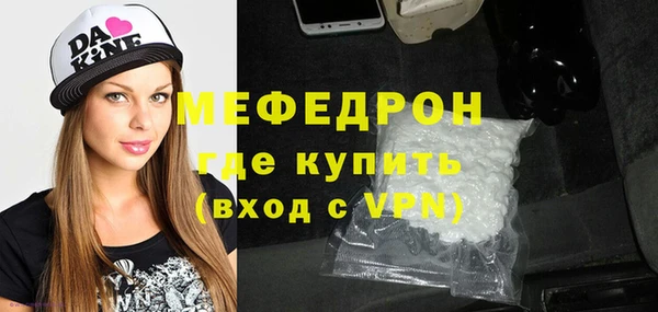 винт Лиски