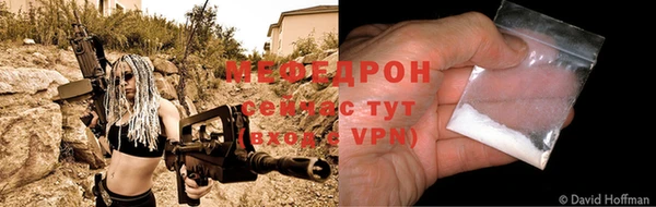 эйфоретик Липки