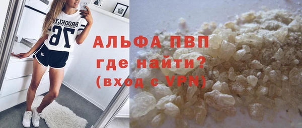 эйфоретик Липки