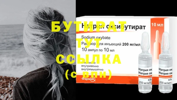 винт Лиски