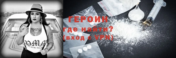 эйфоретик Липки