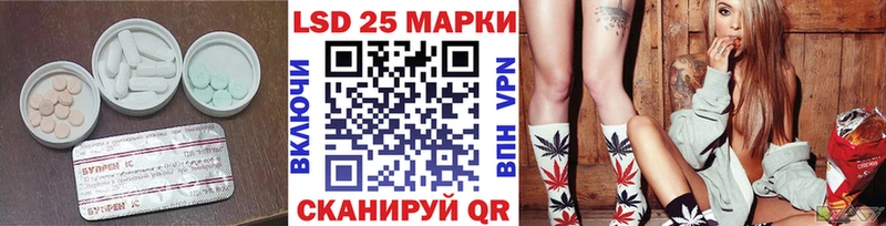 ЛСД экстази ecstasy  где можно купить   Гдов 