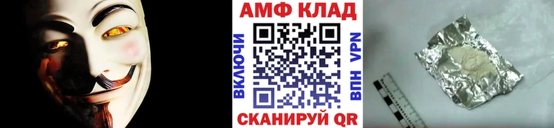 KRAKEN рабочий сайт  Гдов  Первитин кристалл 