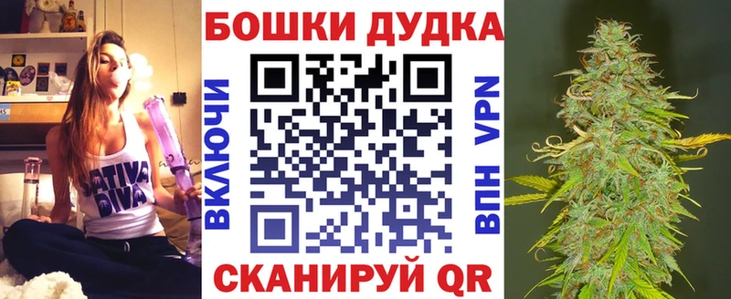 МАРИХУАНА AK-47  Гдов 